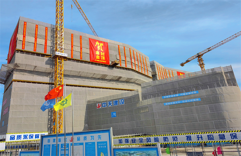 2024年10月30日，抖圈论坛三建上海新华泰医院项目主体封顶。